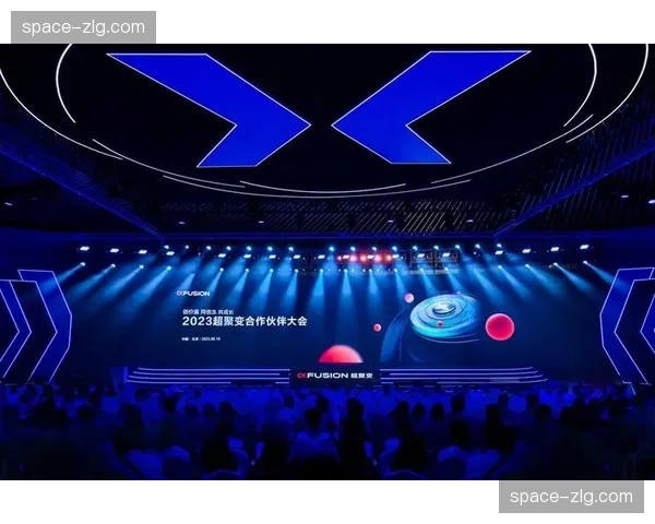 本阶段聚焦系统接口开放与标准化 促进生态合作伙伴集成创新